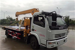 美兰区24小时道路救援服务