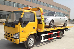 美兰区道路救援一般怎么收费