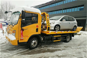 美兰区附近道路救援服务